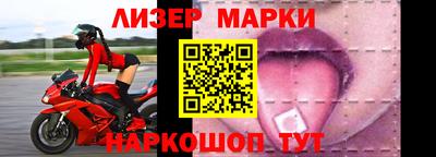 а пвп мука Татарск