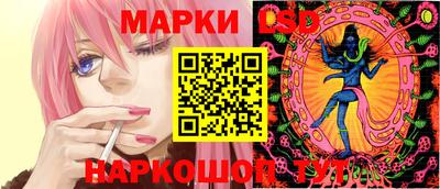 скорость Бузулук