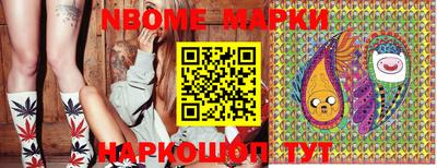 MDMA Бугуруслан