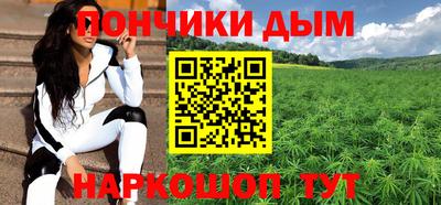 скорость Бузулук