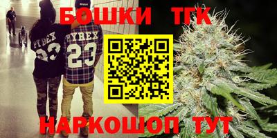скорость Бузулук