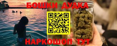скорость Бузулук