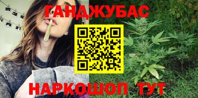 скорость Бузулук