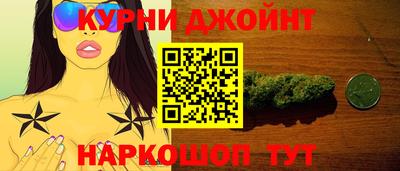 MDMA Бугуруслан