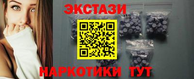 скорость Бузулук
