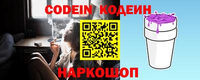 скорость Бузулук