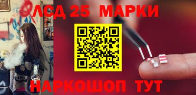 скорость Бузулук