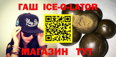 MDMA Бугуруслан