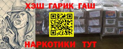 скорость Бузулук