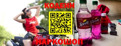 скорость Бузулук